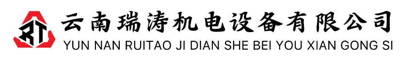 廣東正超電氣有限公司
